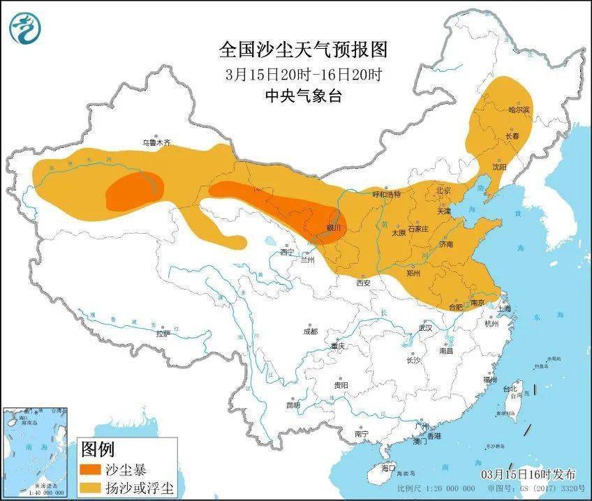 【沙塵暴預(yù)警】近10年最強(qiáng)沙塵天氣來襲！豐源機(jī)械提醒大家：別慌，注意防范！